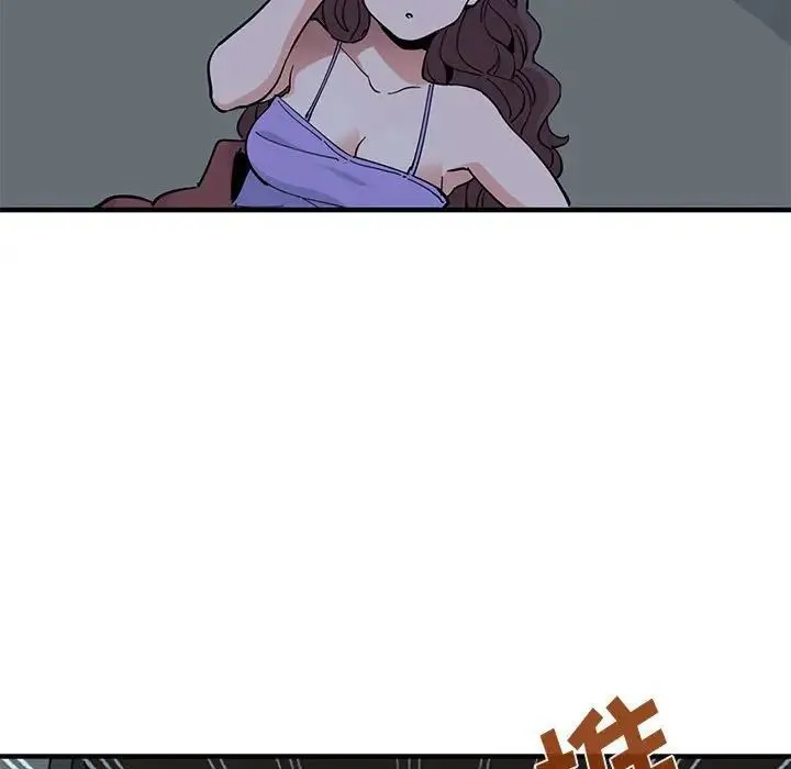 恋爱工厂 - 第12话 - page 7