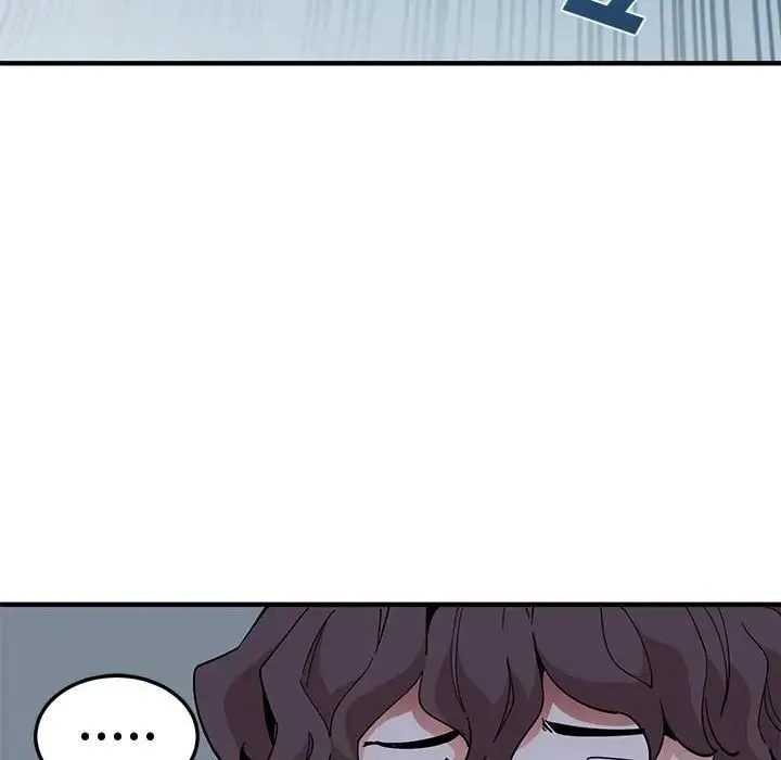 恋爱工厂 - 第12话 - page 11
