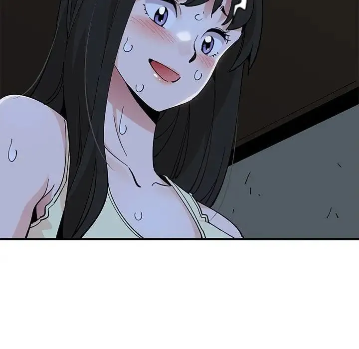 恋爱工厂 - 第12话 - page 15