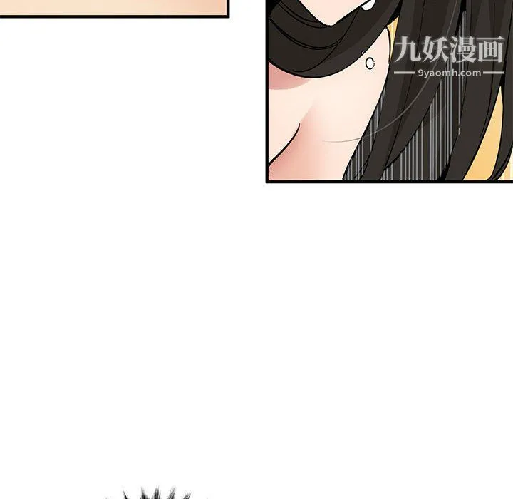 恋爱工厂 - 第24话 - page 101