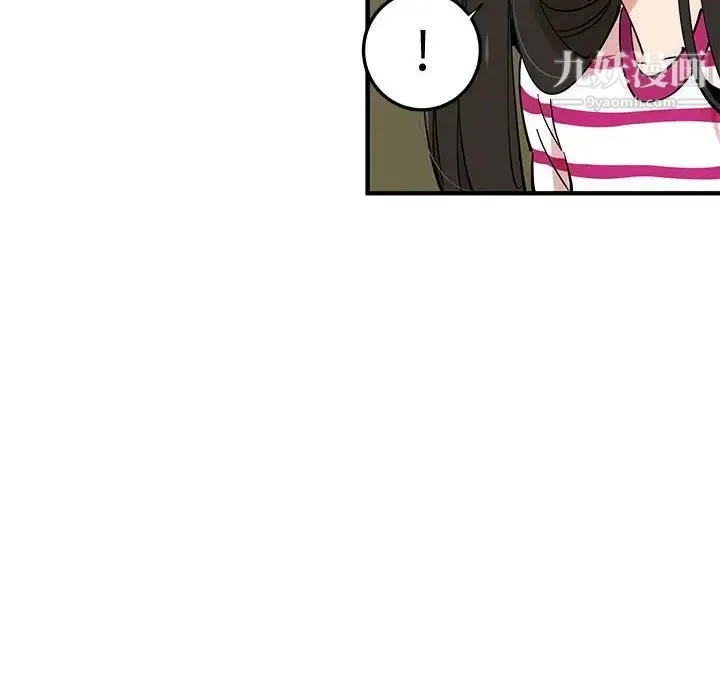 恋爱工厂 - 第6话 - page 49