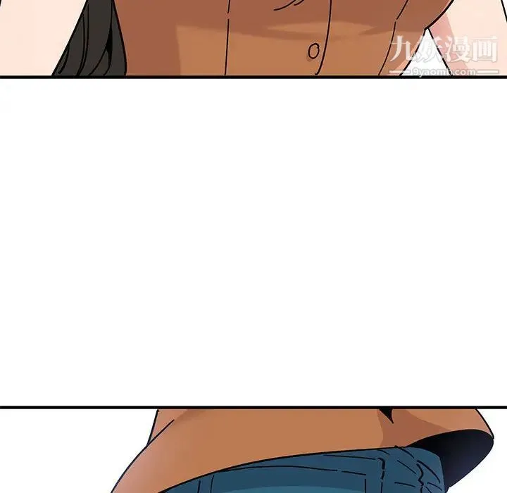 恋爱工厂 - 第1话 - page 36