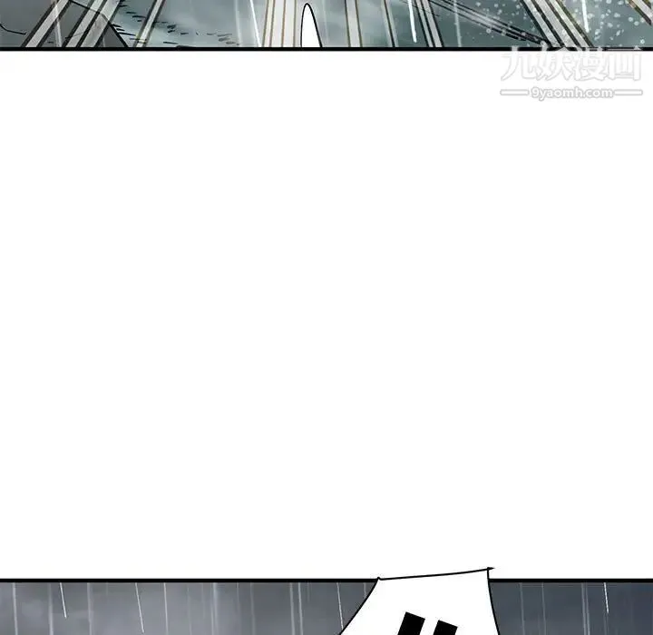 恋爱工厂 - 第19话 - page 73