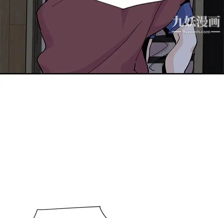 恋爱工厂 - 第11话 - page 73