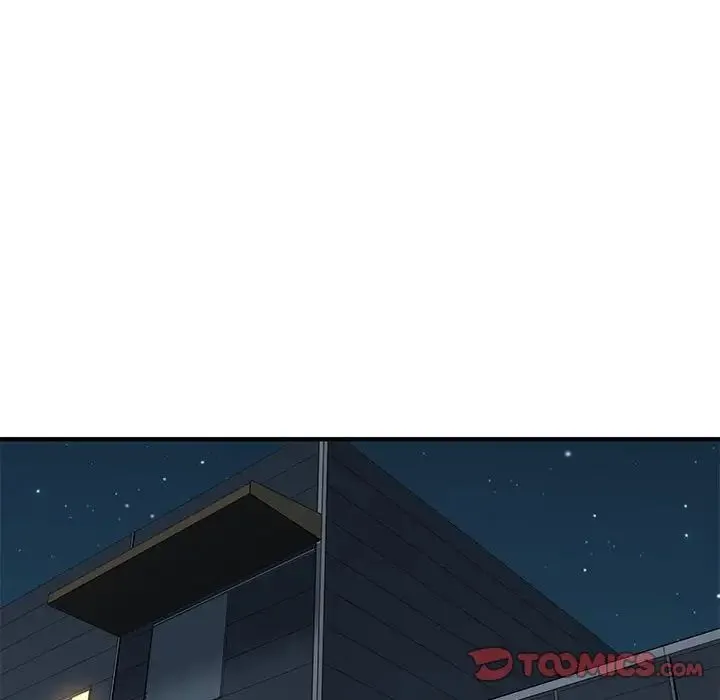 恋爱工厂 - 第14话 - page 54