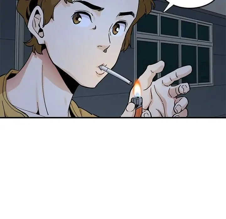 恋爱工厂 - 第14话 - page 56