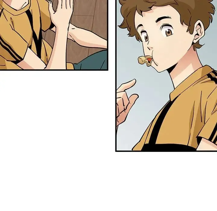恋爱工厂 - 第14话 - page 83
