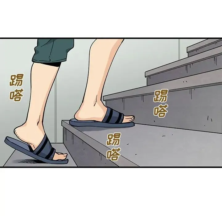 恋爱工厂 - 第14话 - page 107