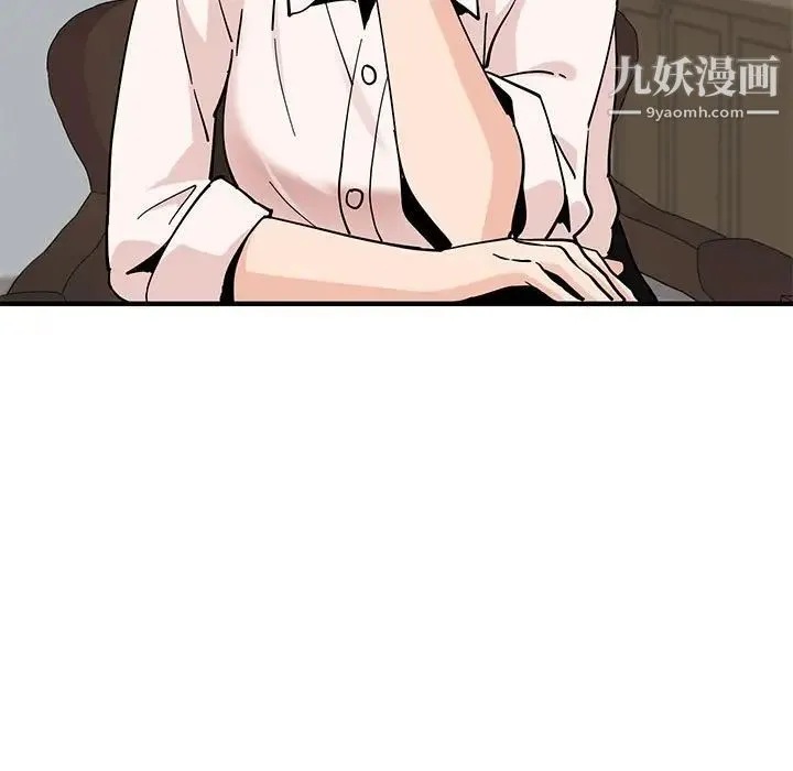 恋爱工厂 - 第22话 - page 40