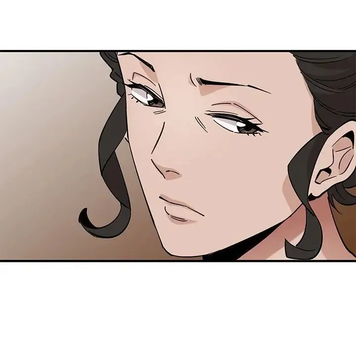恋爱工厂 - 第13话 - page 59
