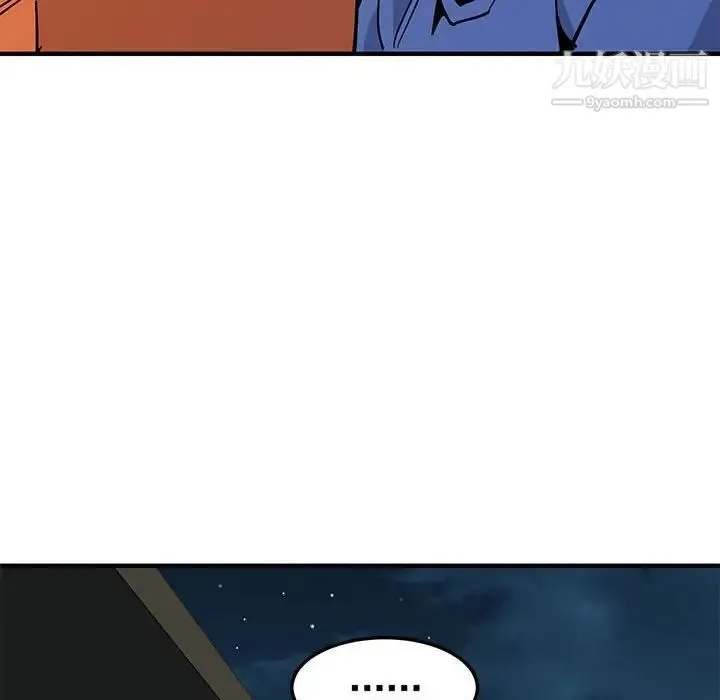 恋爱工厂 - 第21话 - page 26