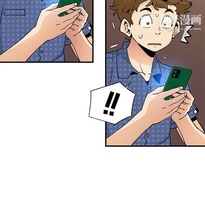 恋爱工厂 - 第23话 - page 63