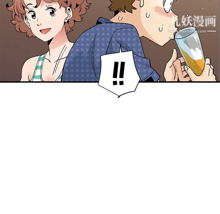 恋爱工厂 - 第23话 - page 98