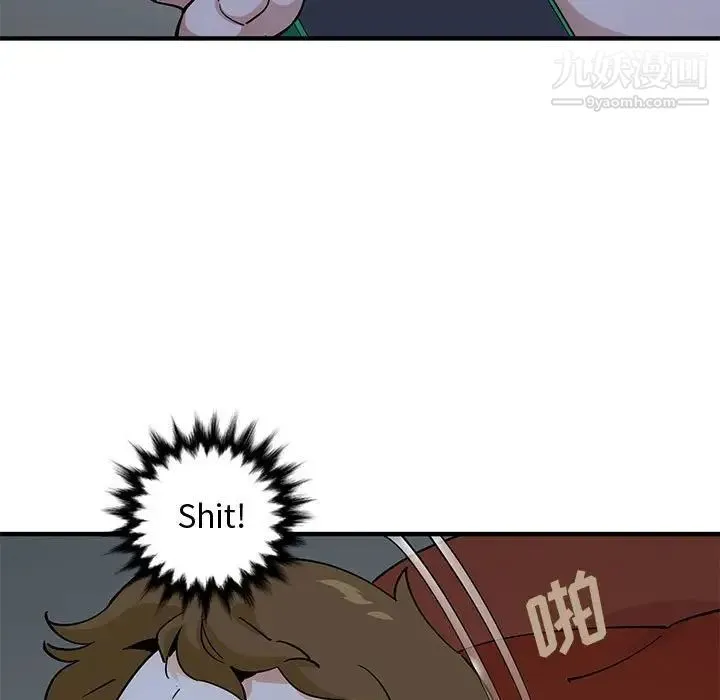 恋爱工厂 - 第5话 - page 28