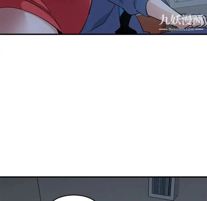 恋爱工厂 - 第4话 - page 67
