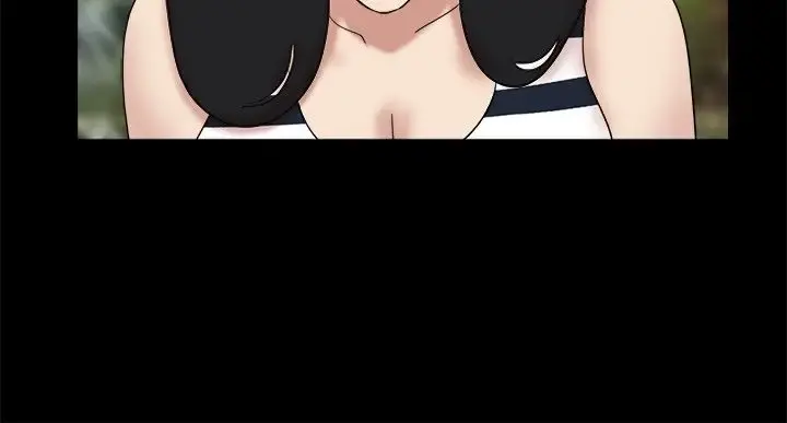 无人岛 - 第7话 - page 6