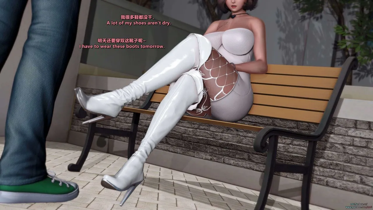 [3D]舔狗日记-奥莉篇 - 第02话 - page 26