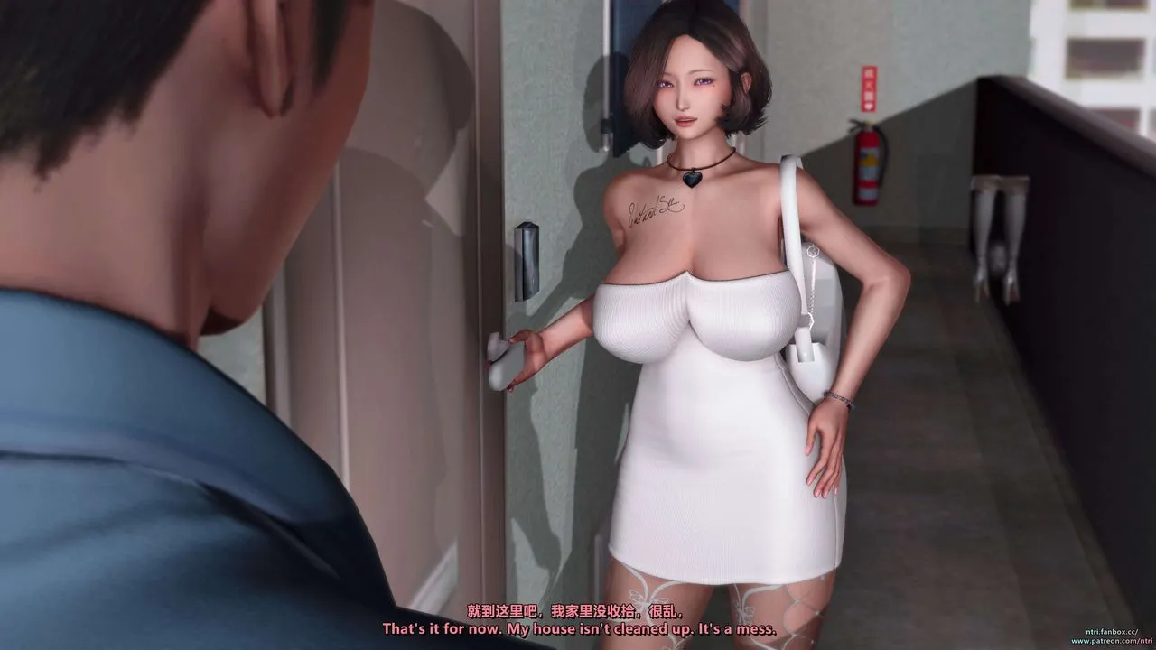 [3D]舔狗日记-奥莉篇 - 第02话 - page 33