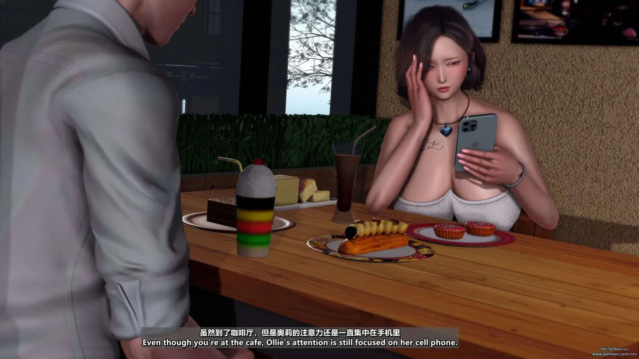 [3D]舔狗日记-奥莉篇 - 第07话-最终话 - page 15