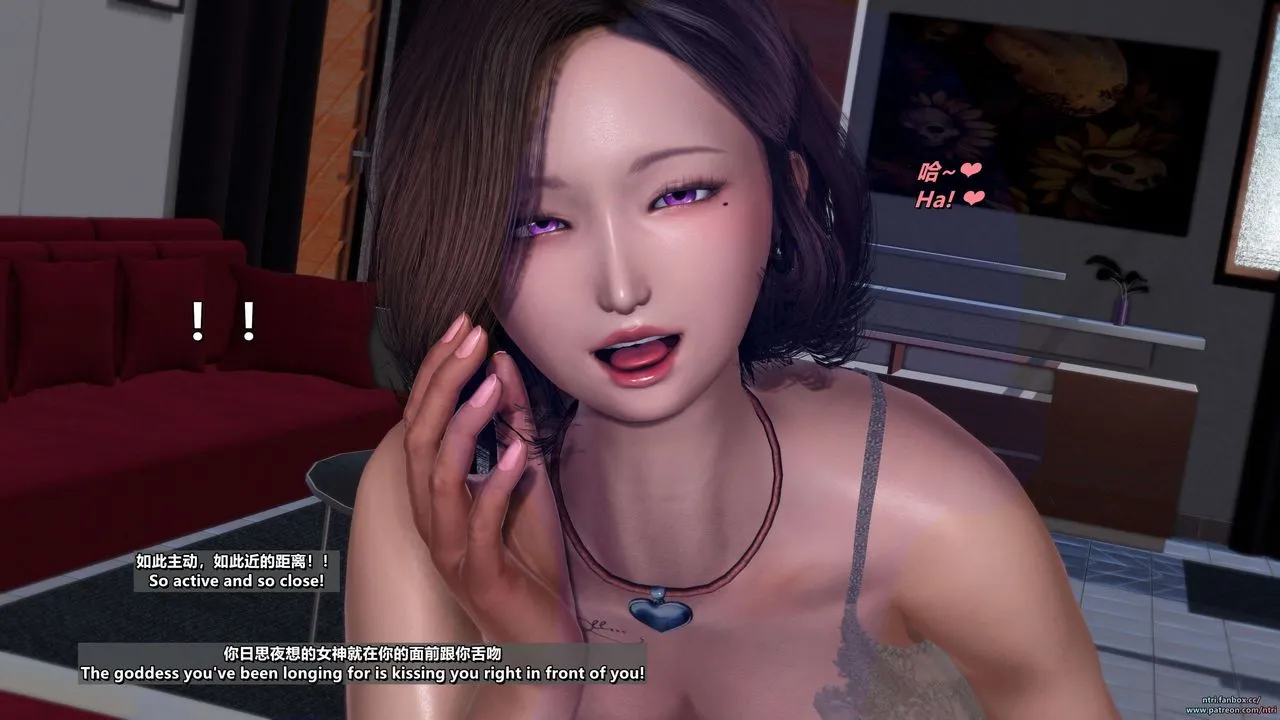 [3D]舔狗日记-奥莉篇 - 第07话-最终话 - page 47