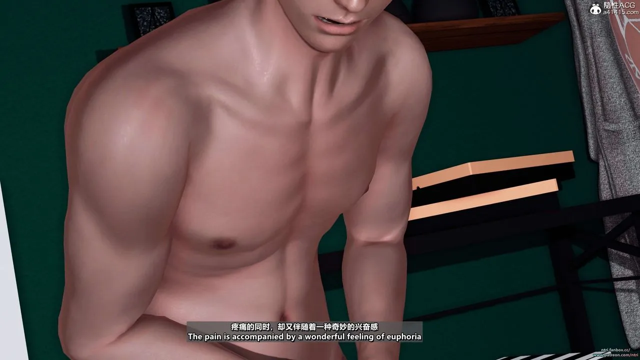 [3D]舔狗日记-奥莉篇 - 第04话 - page 39