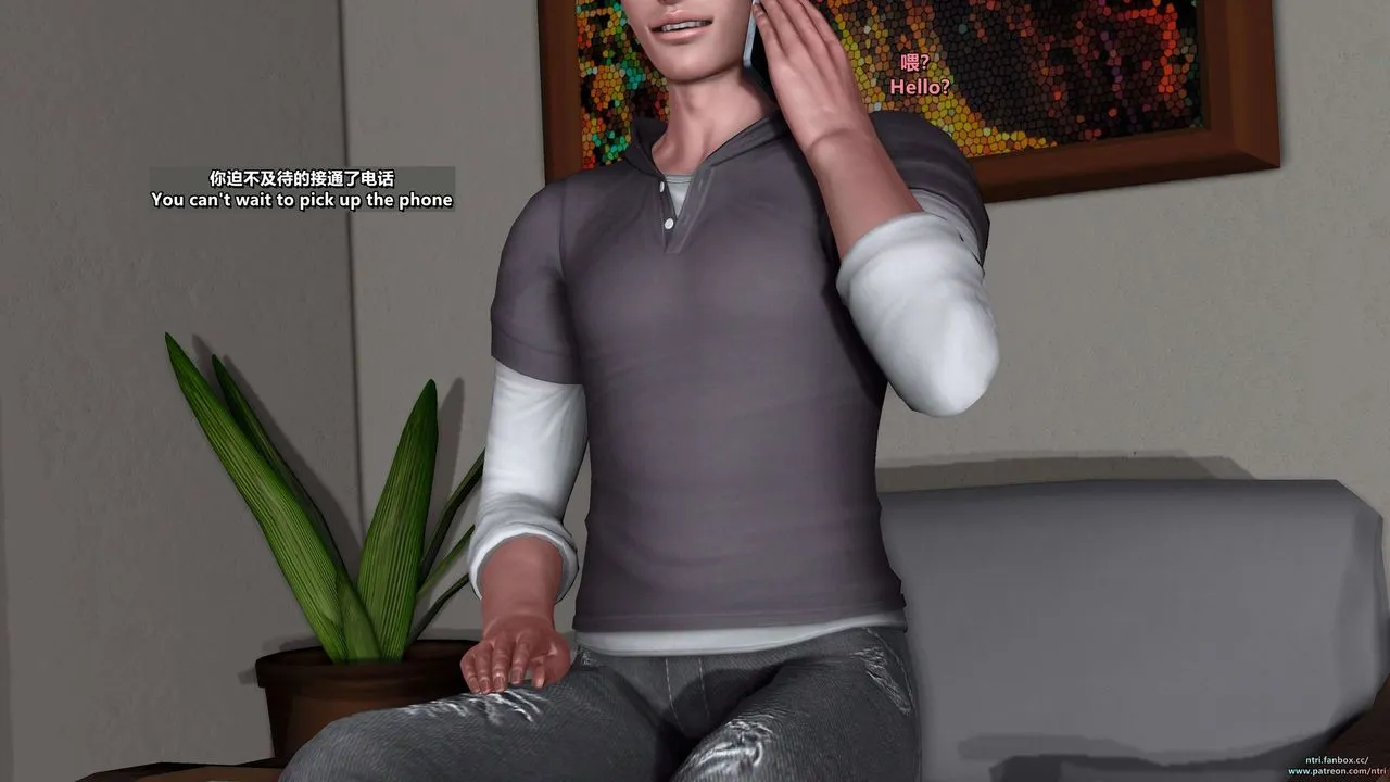[3D]舔狗日记-奥莉篇 - 第01话 - page 21