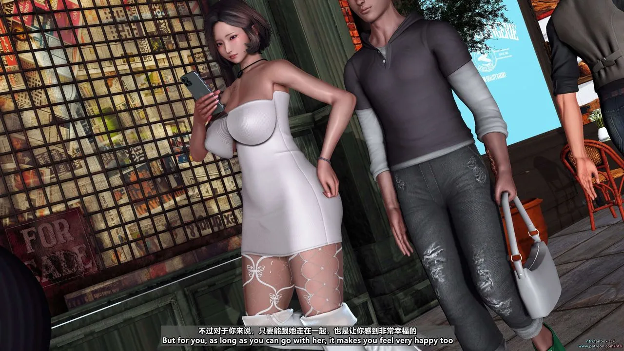 [3D]舔狗日记-奥莉篇 - 第01话 - page 36