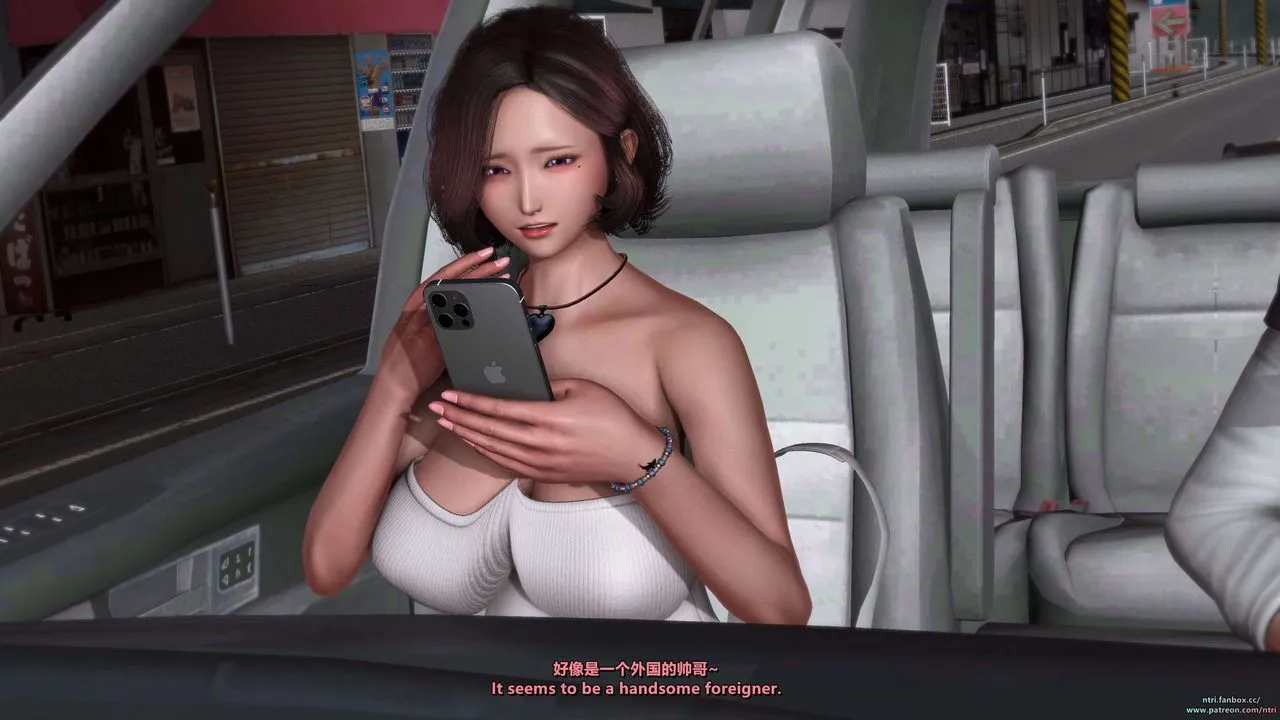 [3D]舔狗日记-奥莉篇 - 第01话 - page 39