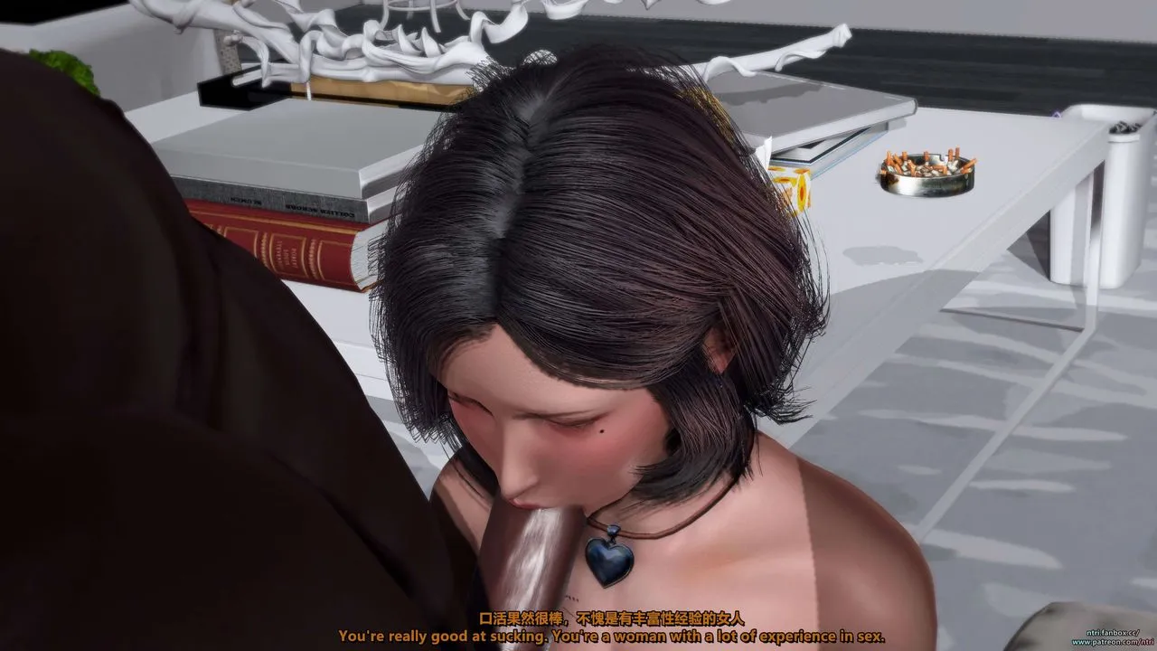 [3D]舔狗日记-奥莉篇 - 第03话 - page 27