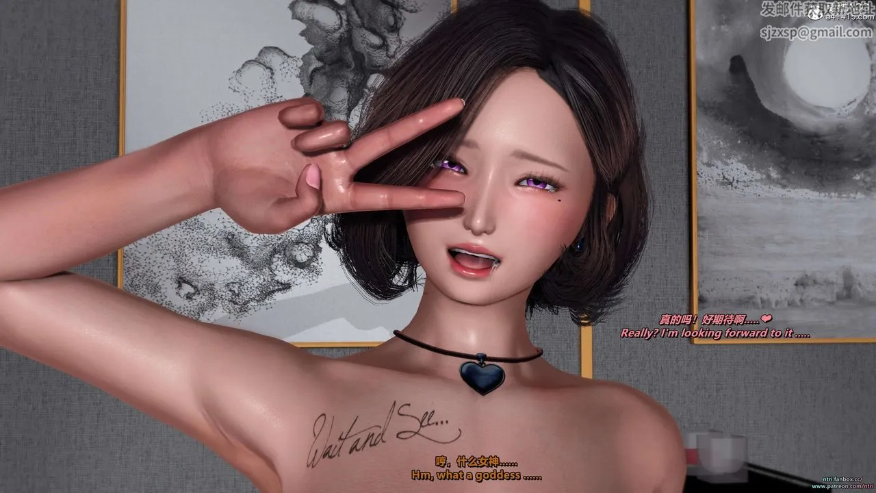 [3D]舔狗日记-奥莉篇 - 第03话 - page 52