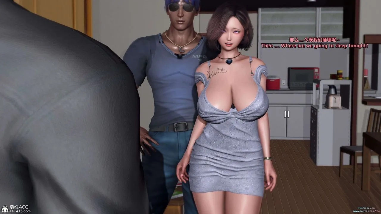 [3D]舔狗日记-奥莉篇 - 第06话 - page 10