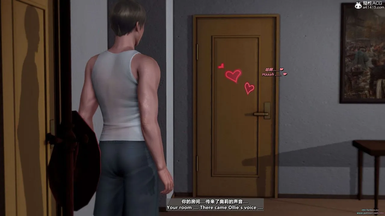 [3D]舔狗日记-奥莉篇 - 第06话 - page 19