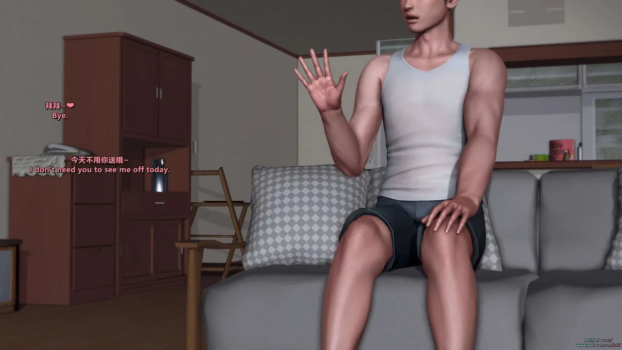 [3D]舔狗日记-奥莉篇 - 第06话 - page 52