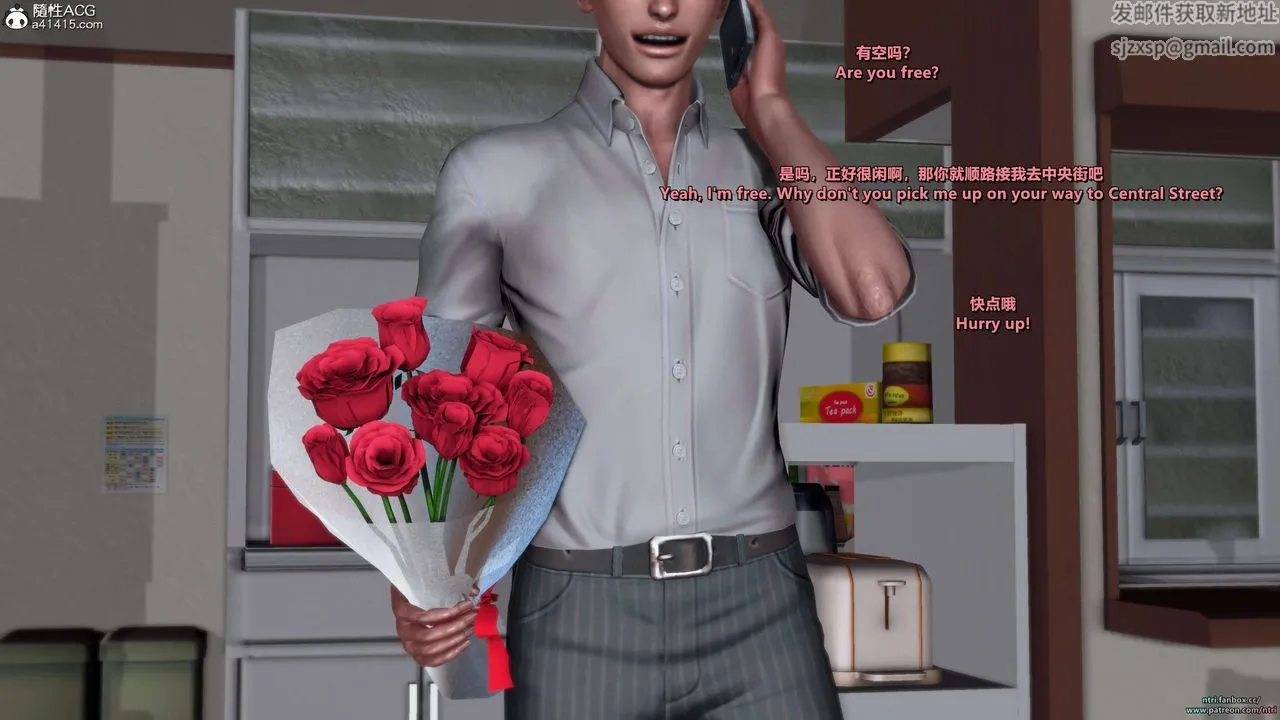 [3D]舔狗日记-奥莉篇 - 第06话 - page 64