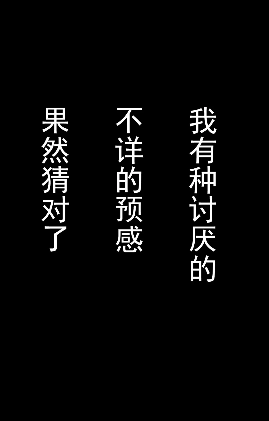 成熟的友人之母是我的堕落性玩具 - 下部 - page 1