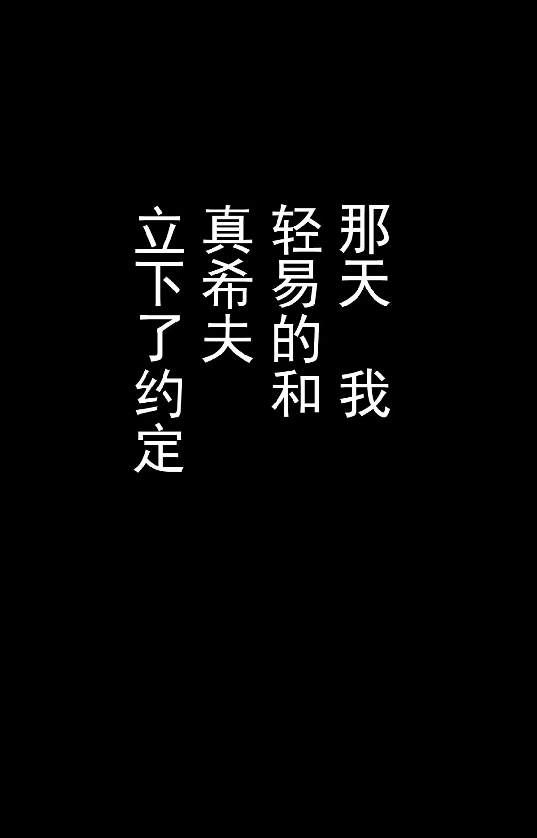 成熟的友人之母是我的堕落性玩具 - 下部 - page 11