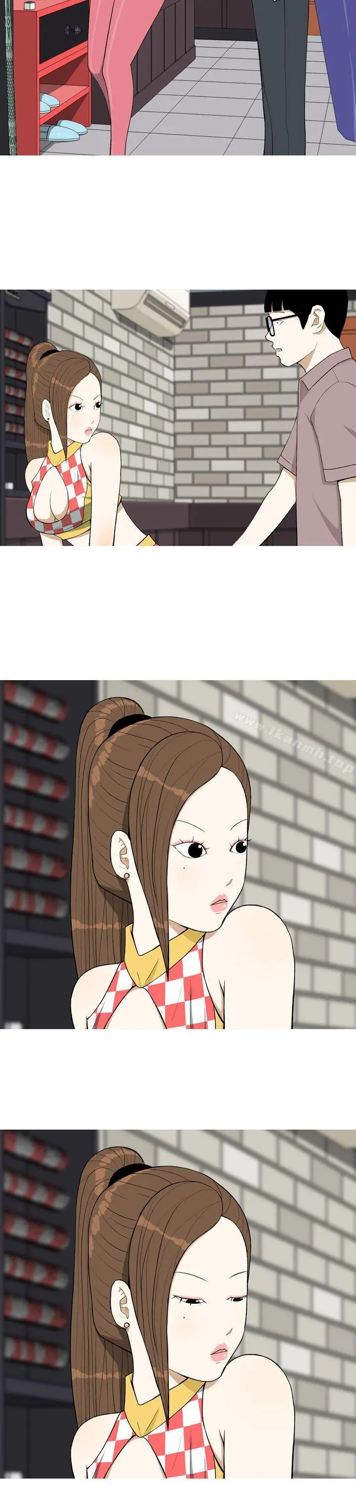 美人花坊(完结) - 第4话 - page 15