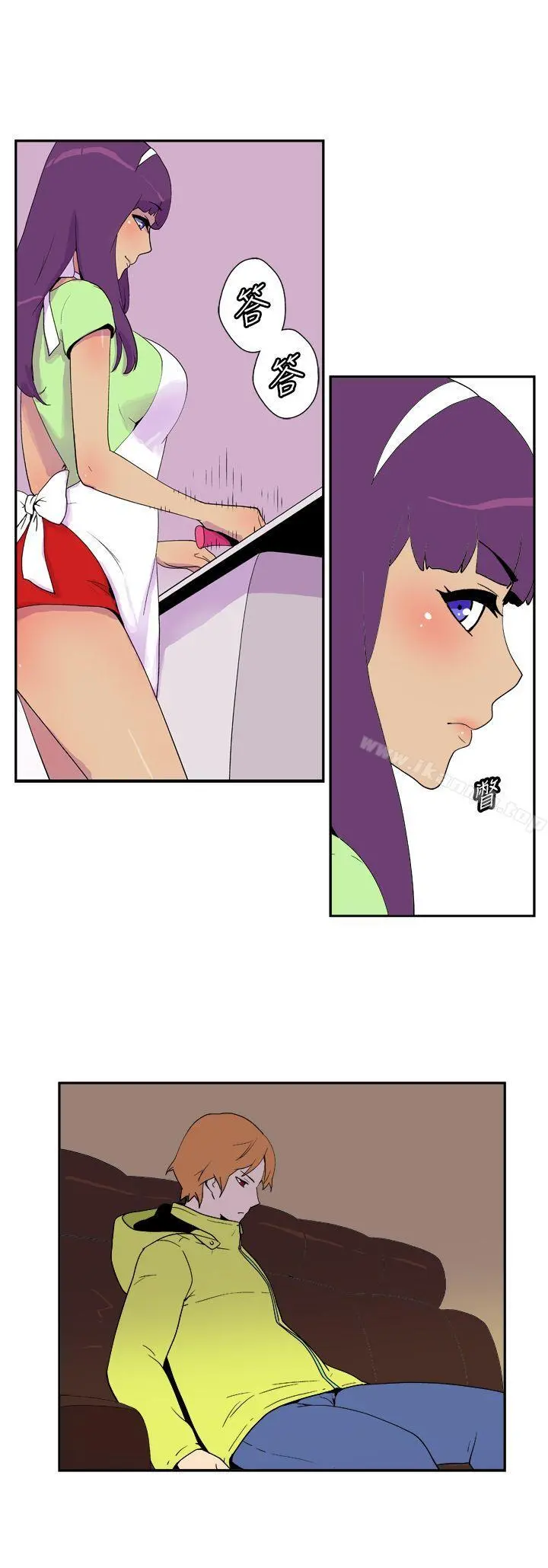 她的秘密空间(完结) - 第三十话 - page 2