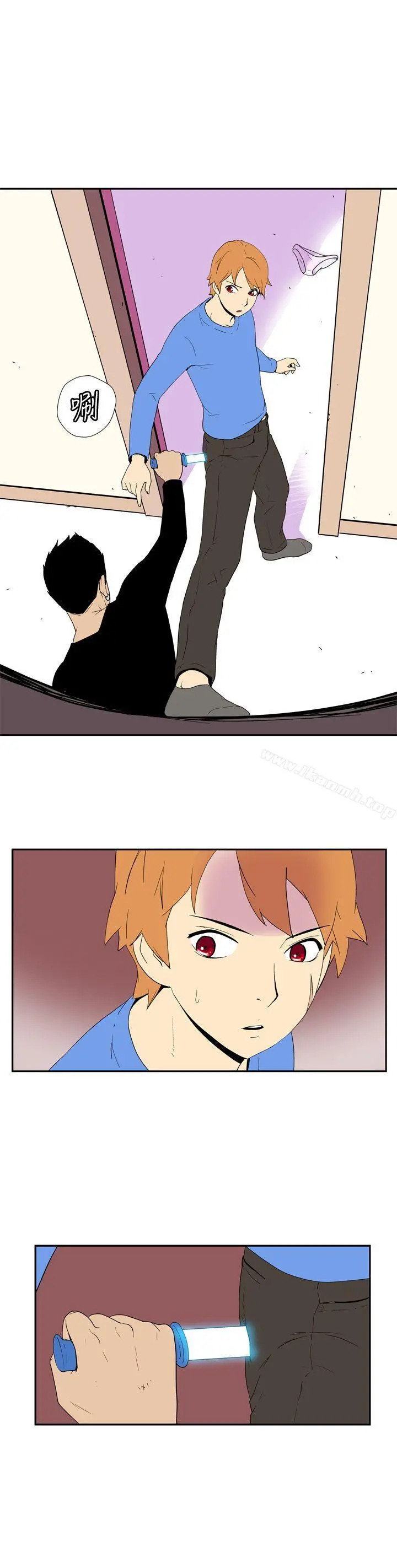 她的秘密空间(完结) - 第五十一话 - page 10