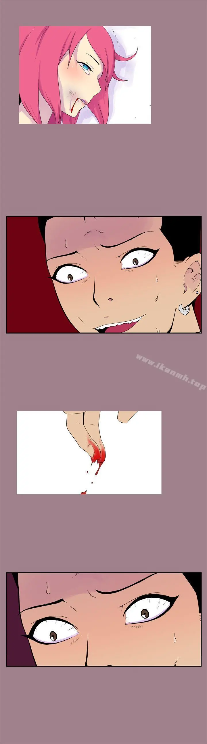 她的秘密空间(完结) - 第五十话 - page 7