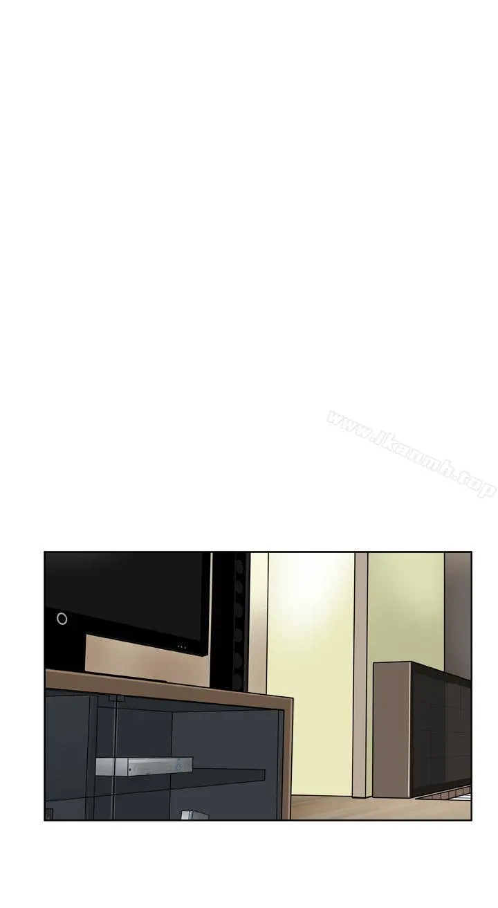 DreamGirl - 第23话 - page 26