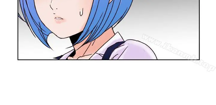 DreamGirl - 第4话 - page 25