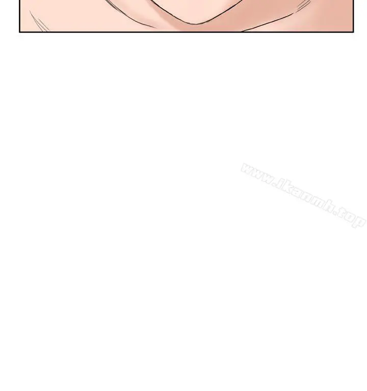 DreamGirl - 第8话 - page 30