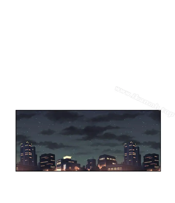 DreamGirl - 第9话 - page 26