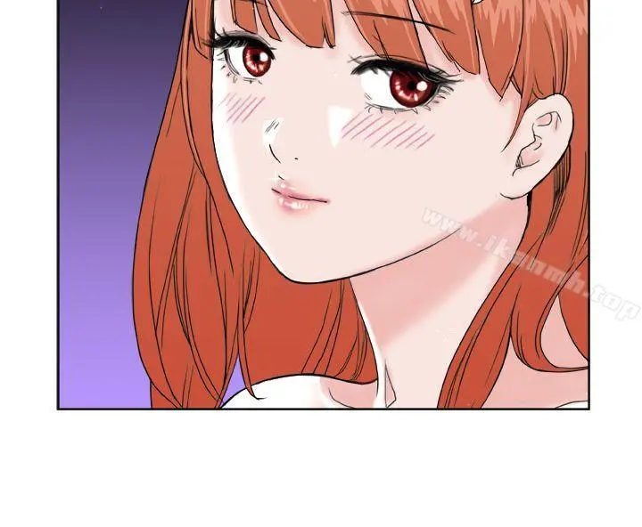 DreamGirl - 第25话 - page 2