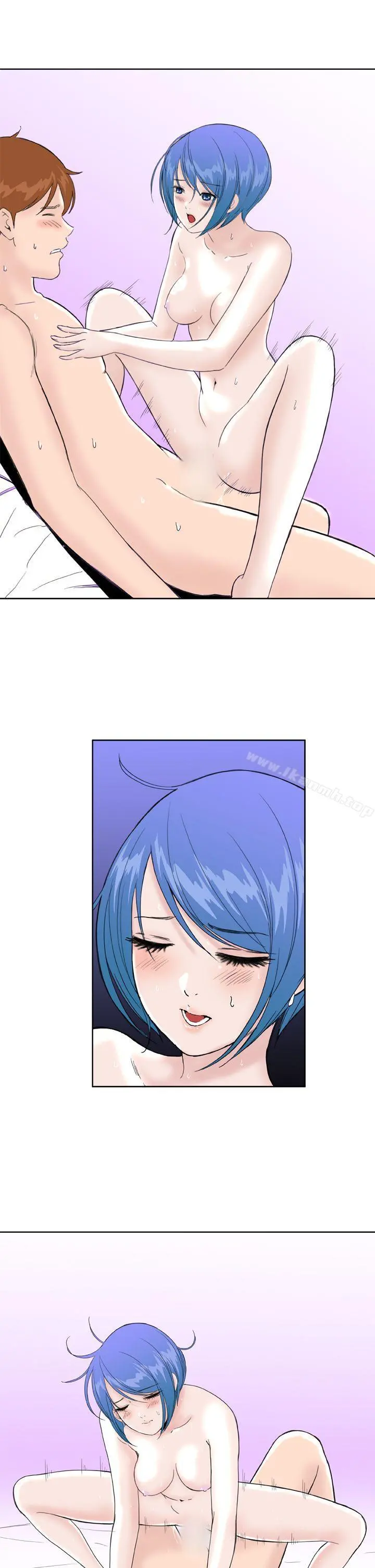 DreamGirl - 第24话 - page 23