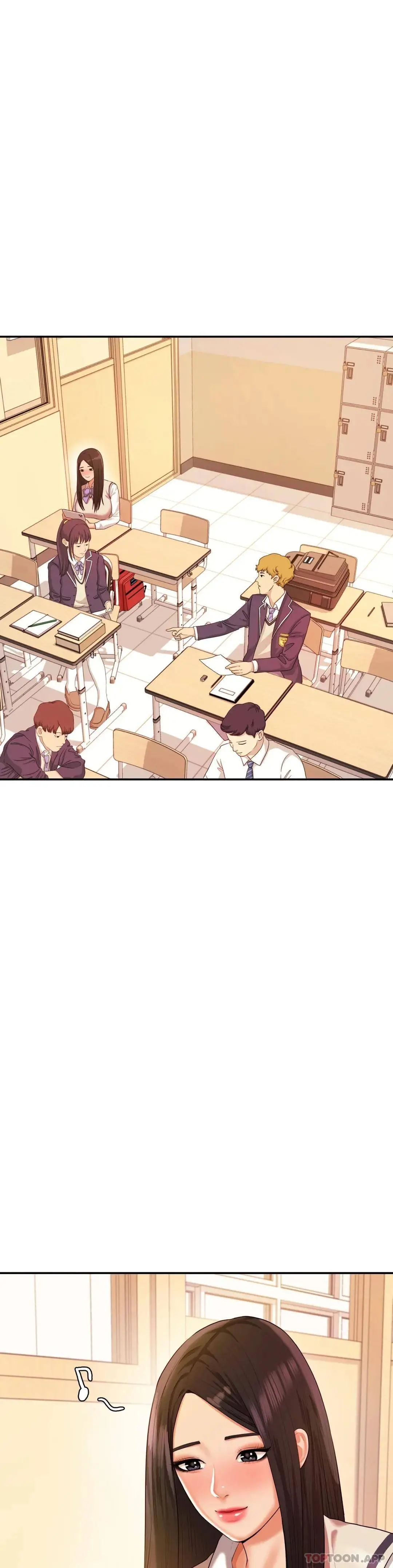辅导老师 - 第3话-让人难受 - page 24