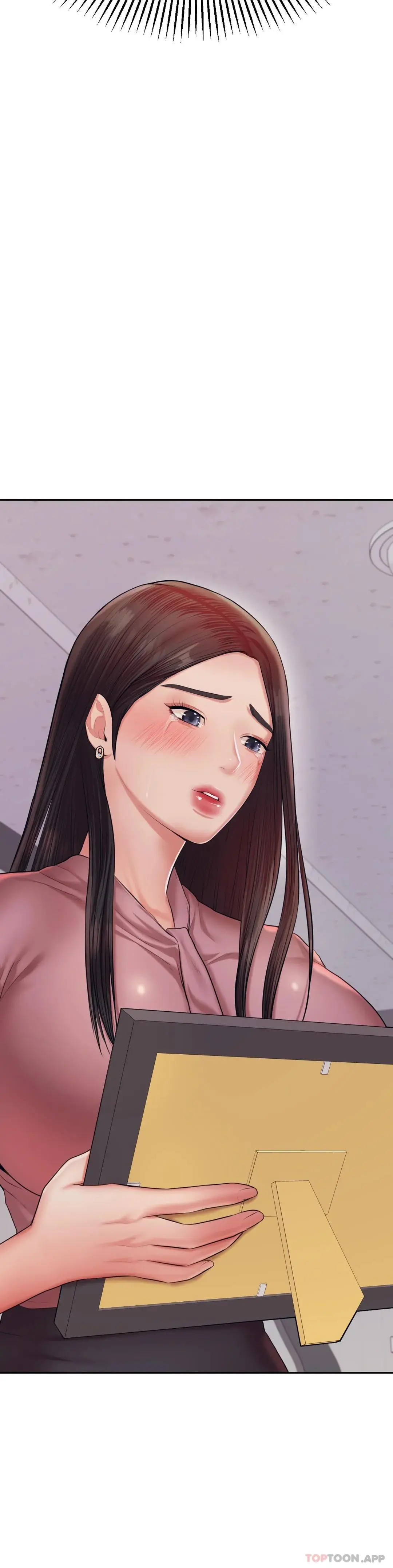 辅导老师 - 第19话-不能光嘴上说 - page 12