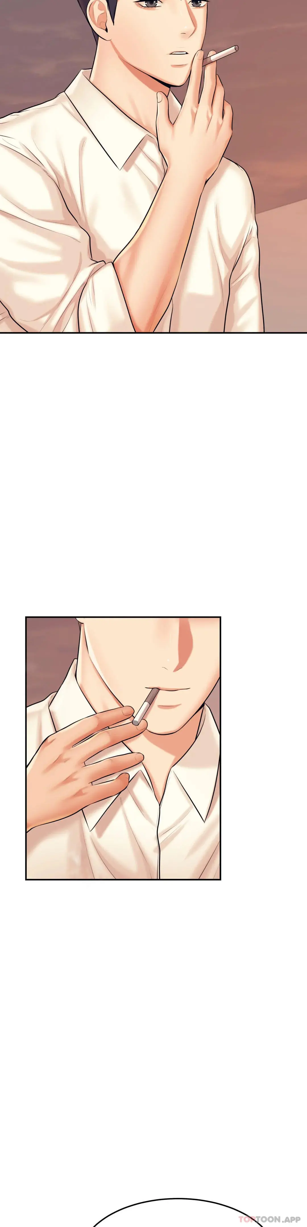 辅导老师 - 第19话-不能光嘴上说 - page 20
