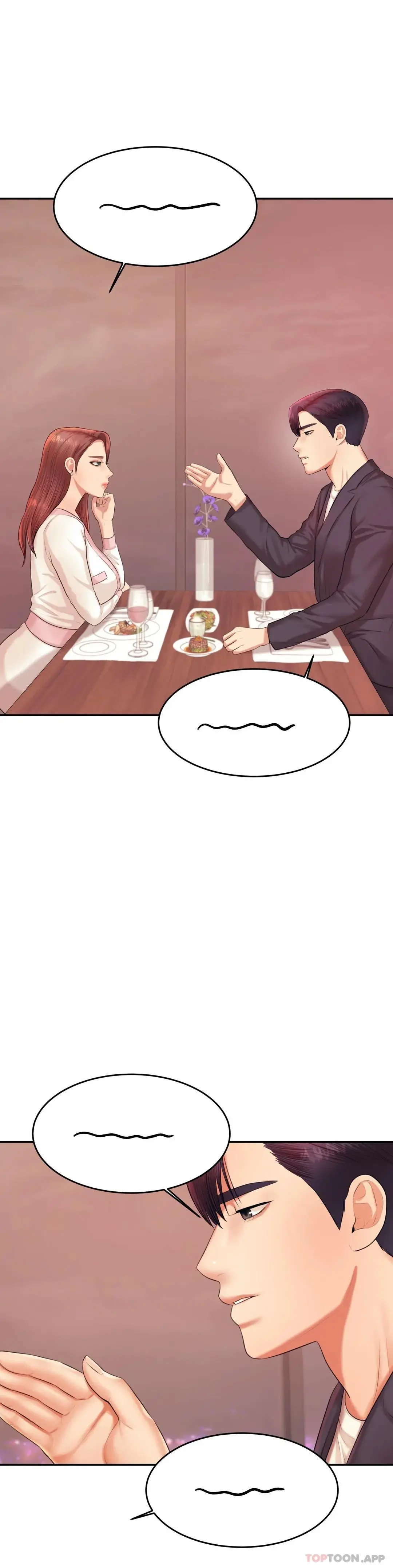 辅导老师 - 第19话-不能光嘴上说 - page 43